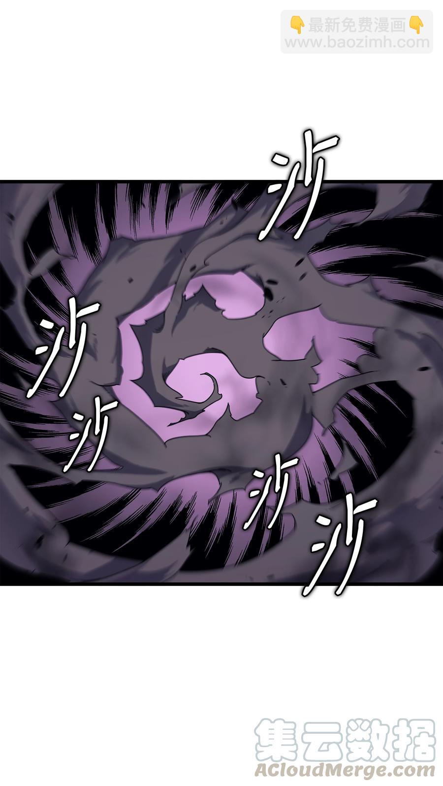 77 精灵女王(1/2)-第76话