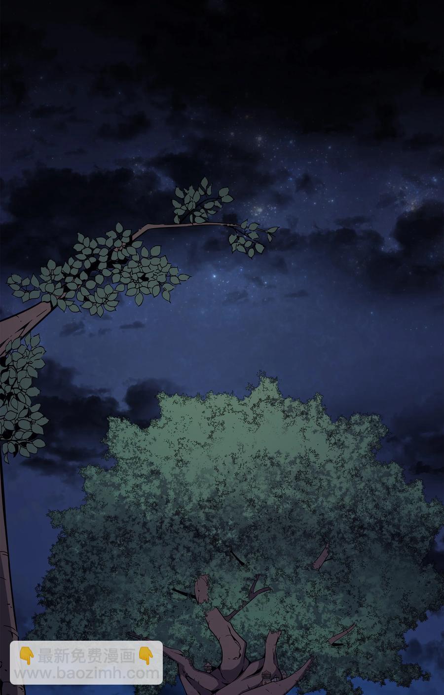 77 精灵女王(1/2)-第76话