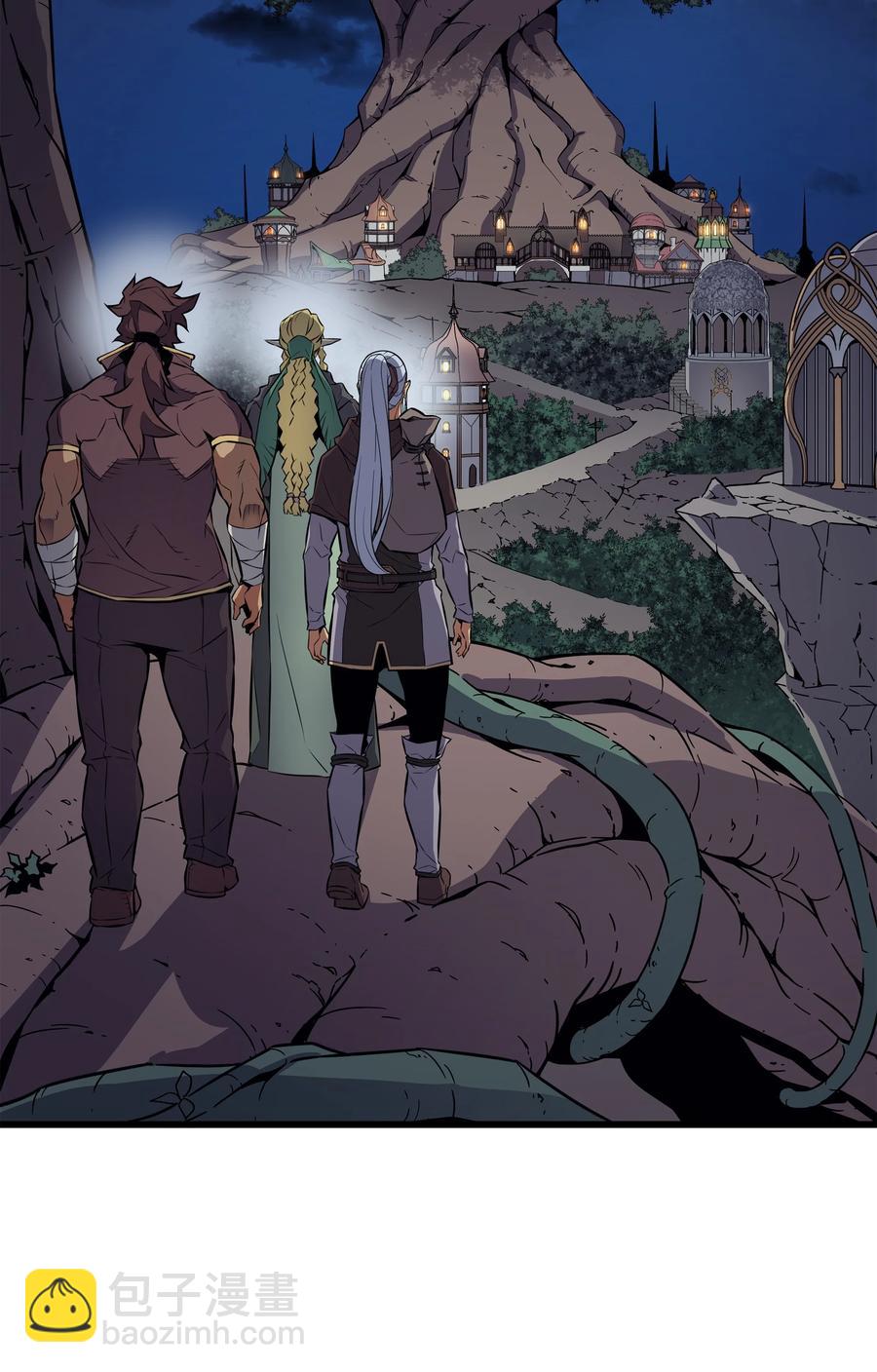 77 精灵女王(1/2)-第76话