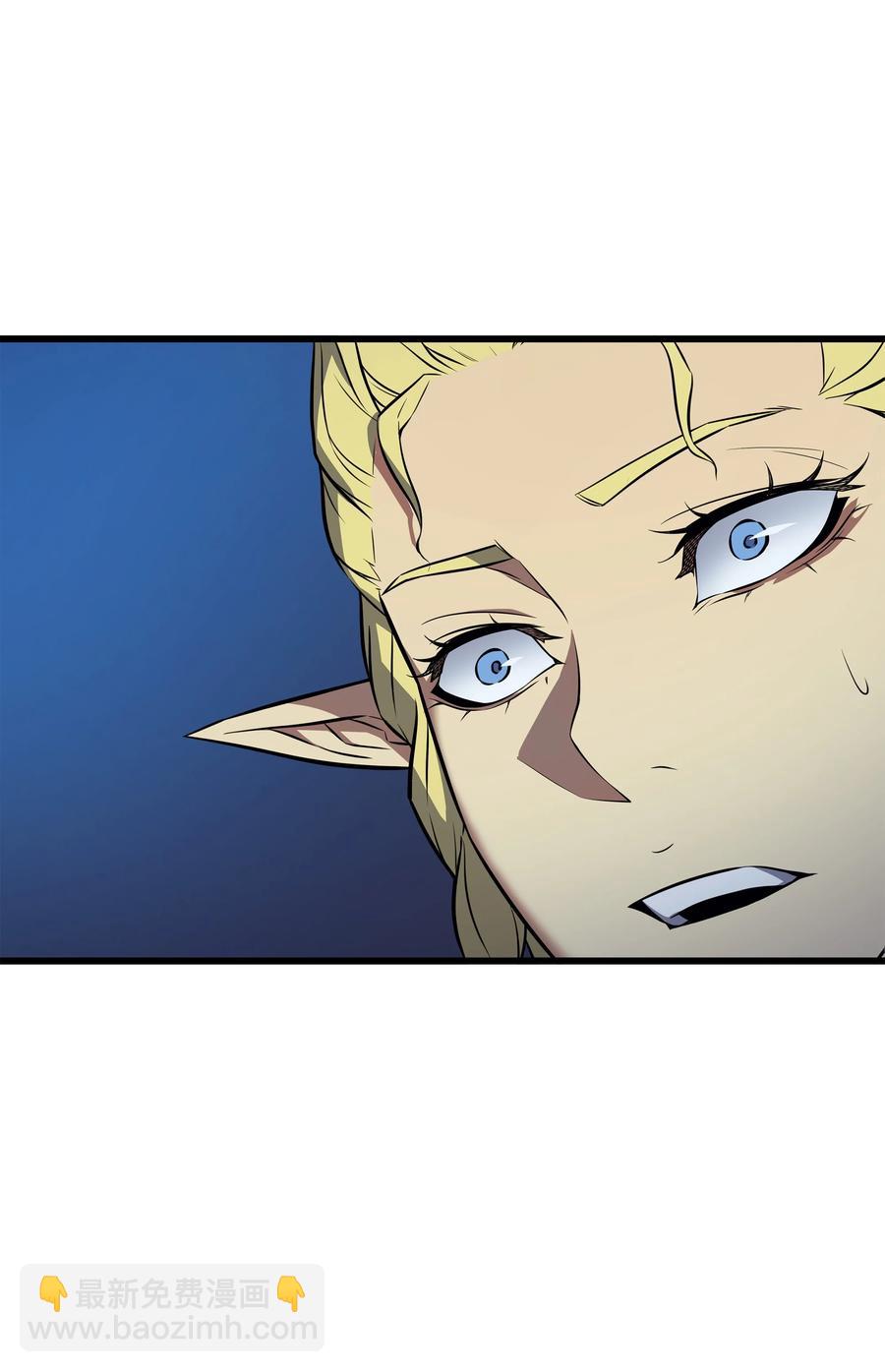 77 精灵女王(1/2)-第76话