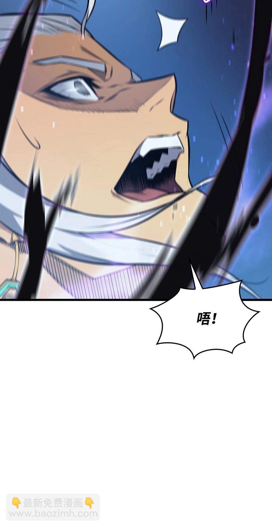 83 傀儡(1/2)-第82话