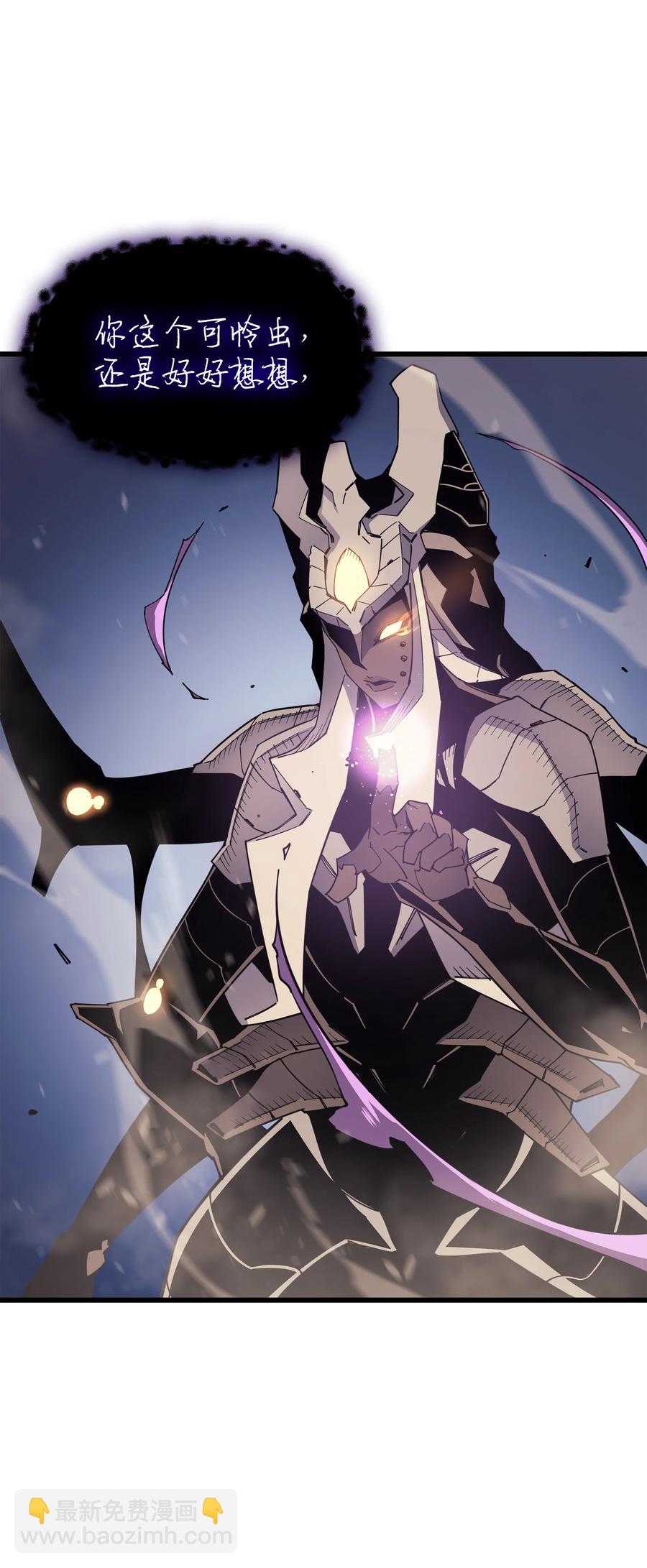 83 傀儡(1/2)-第82话