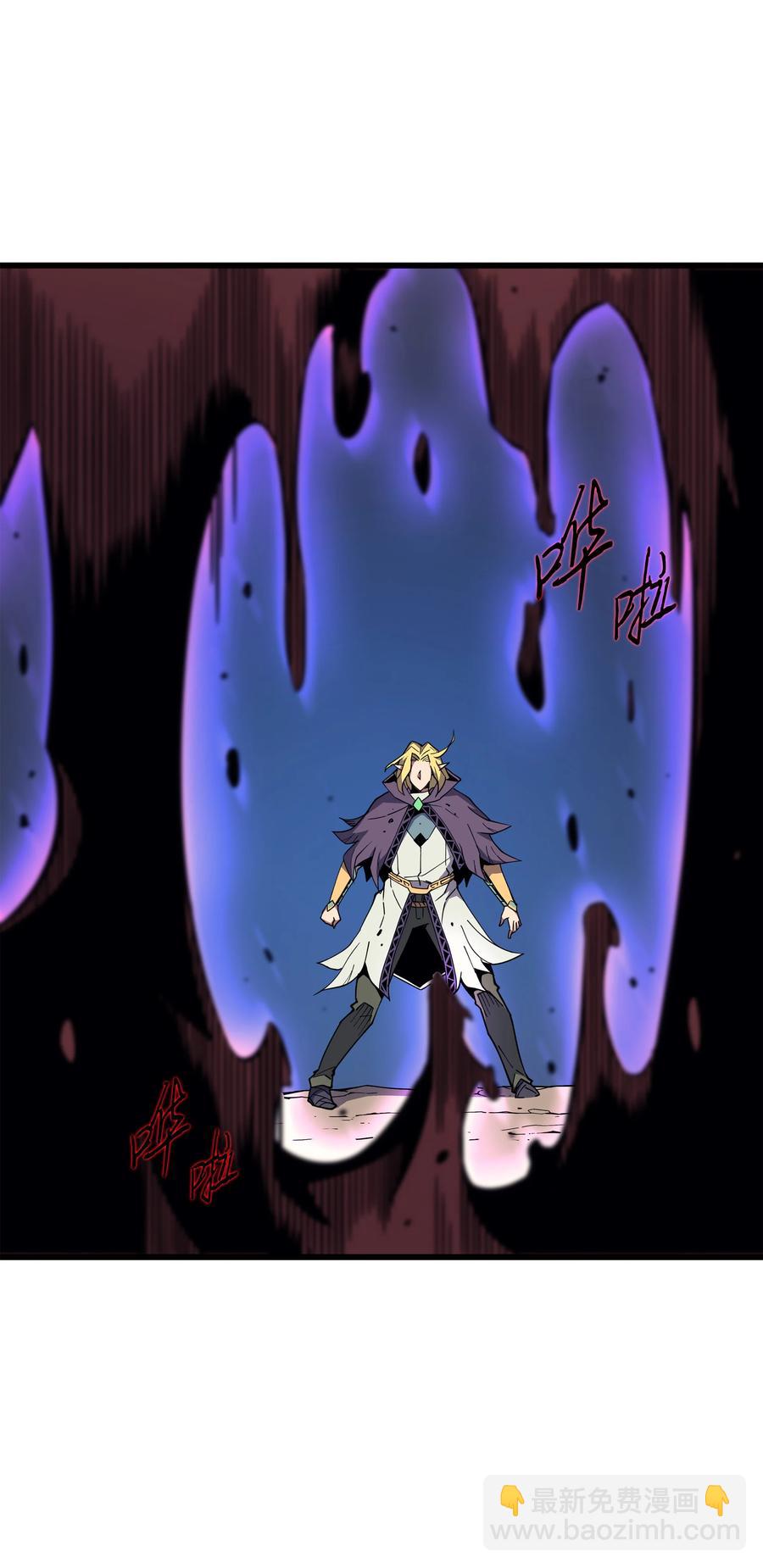 83 傀儡(1/2)-第82话