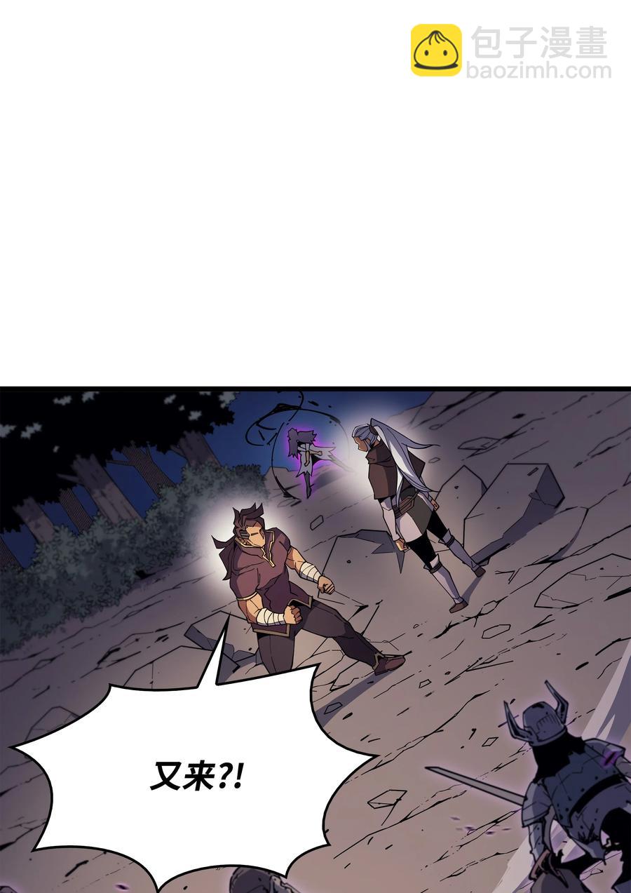 83 傀儡(1/2)-第82话