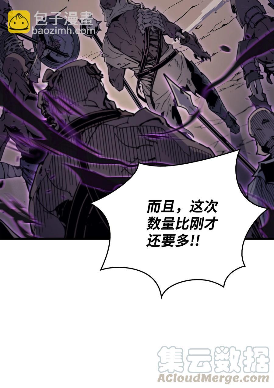 83 傀儡(1/2)-第82话