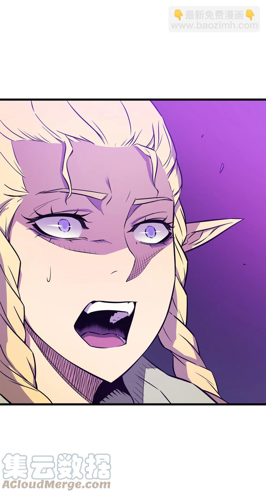 85 骨龙(1/2)-第84话