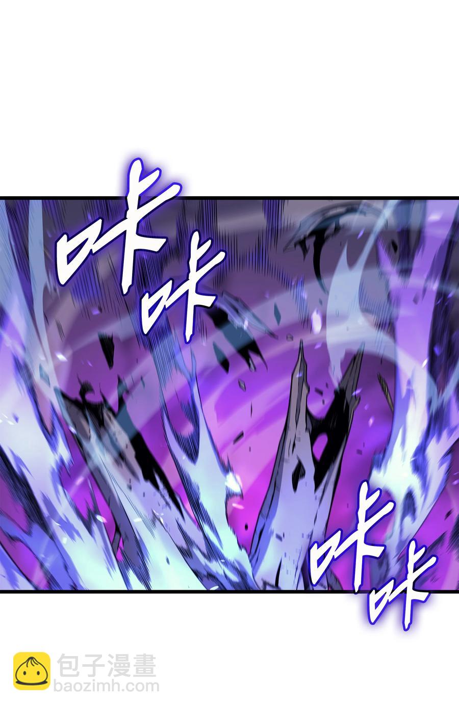 85 骨龙(1/2)-第84话