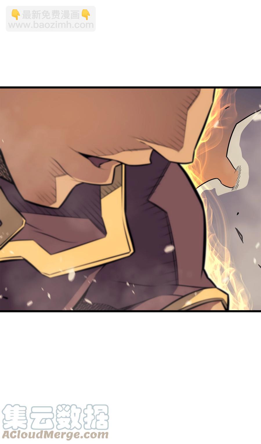 85 骨龙(1/2)-第84话