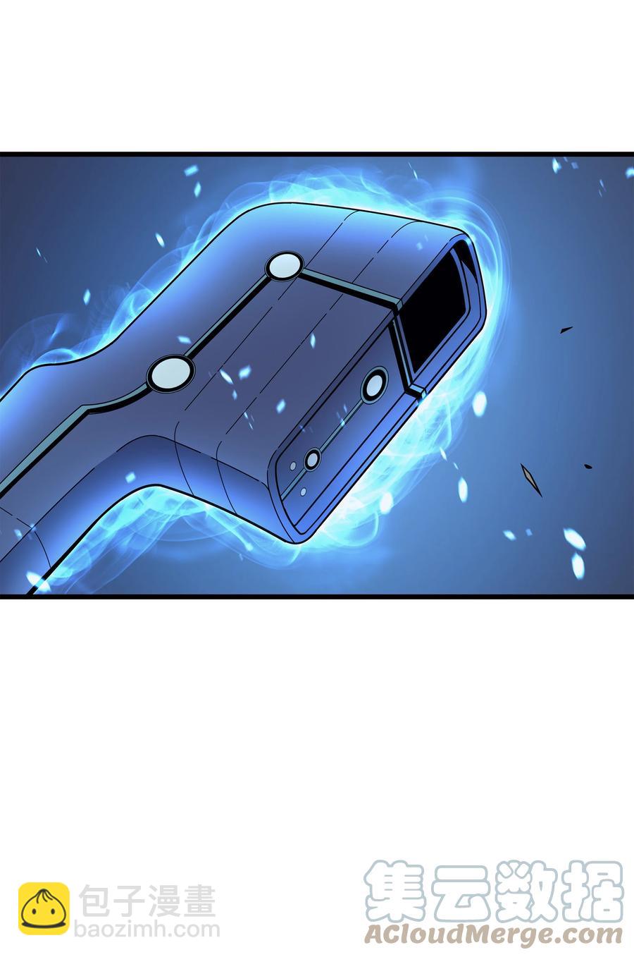 85 骨龙(1/2)-第84话