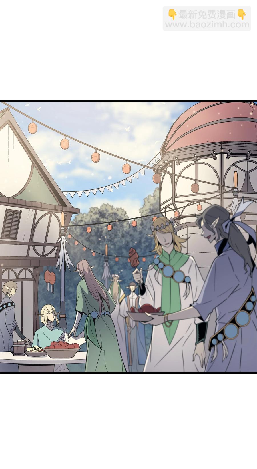 87 成为爪牙(1/2)-第86话