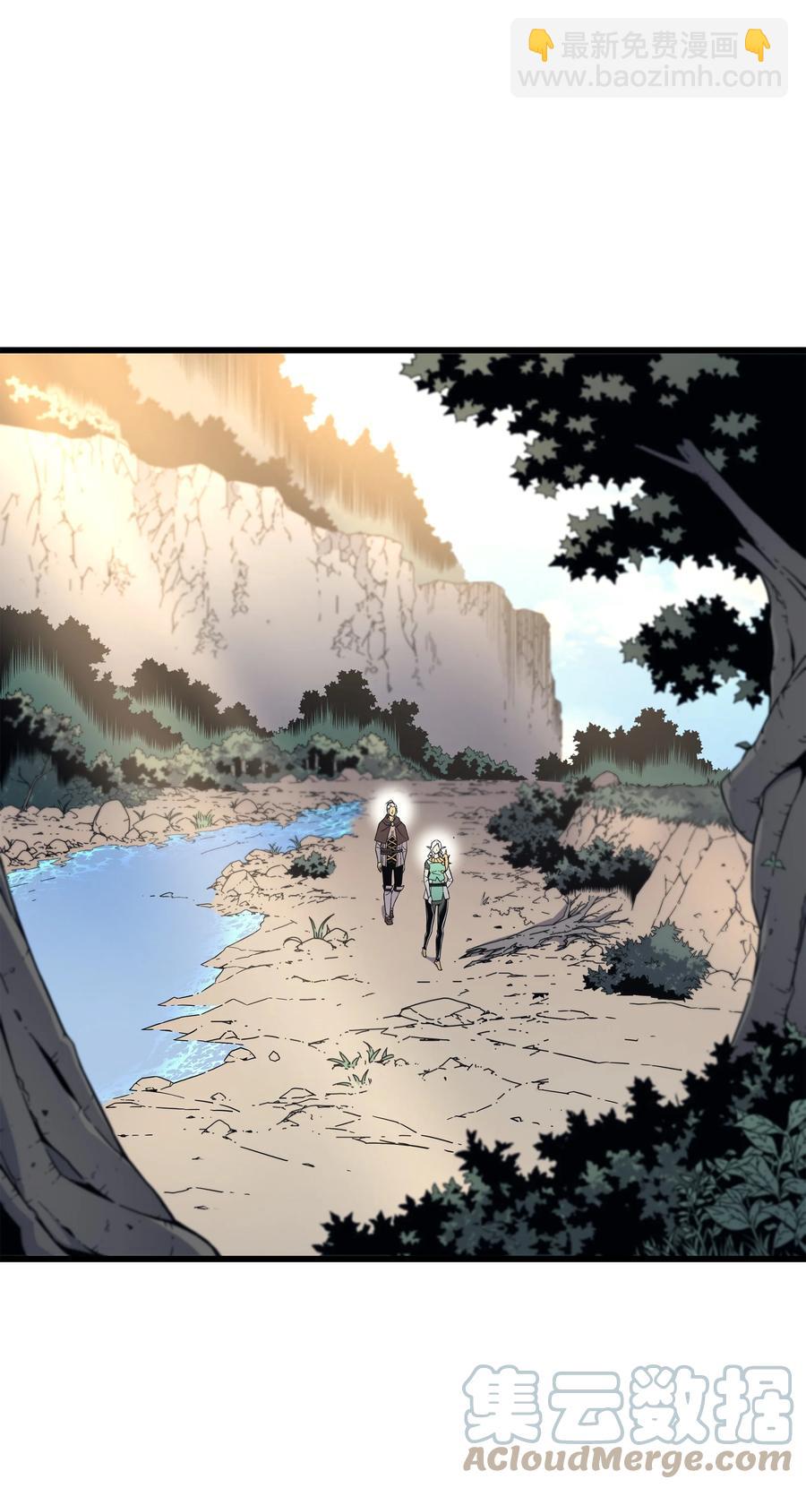 87 成为爪牙(1/2)-第86话