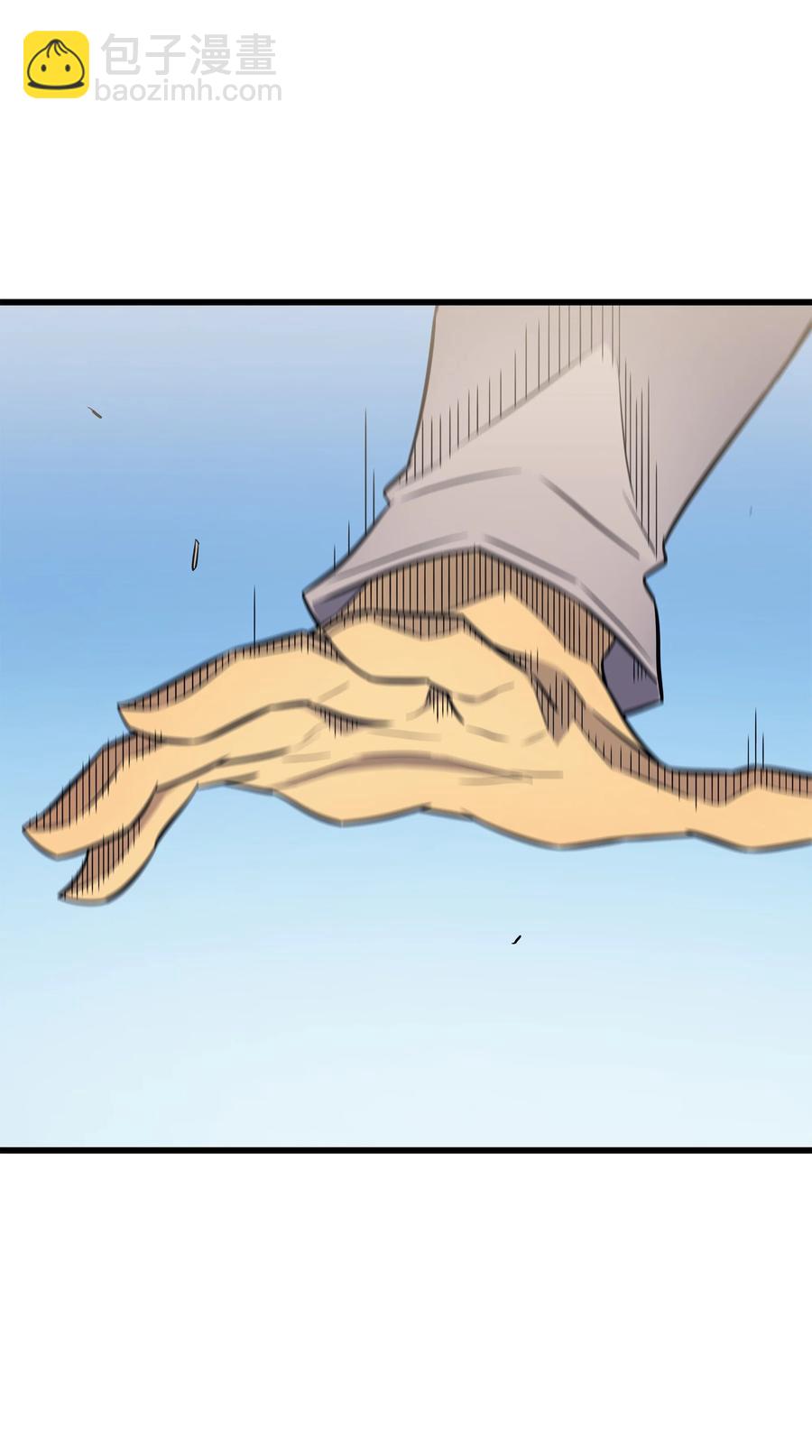 87 成为爪牙(1/2)-第86话