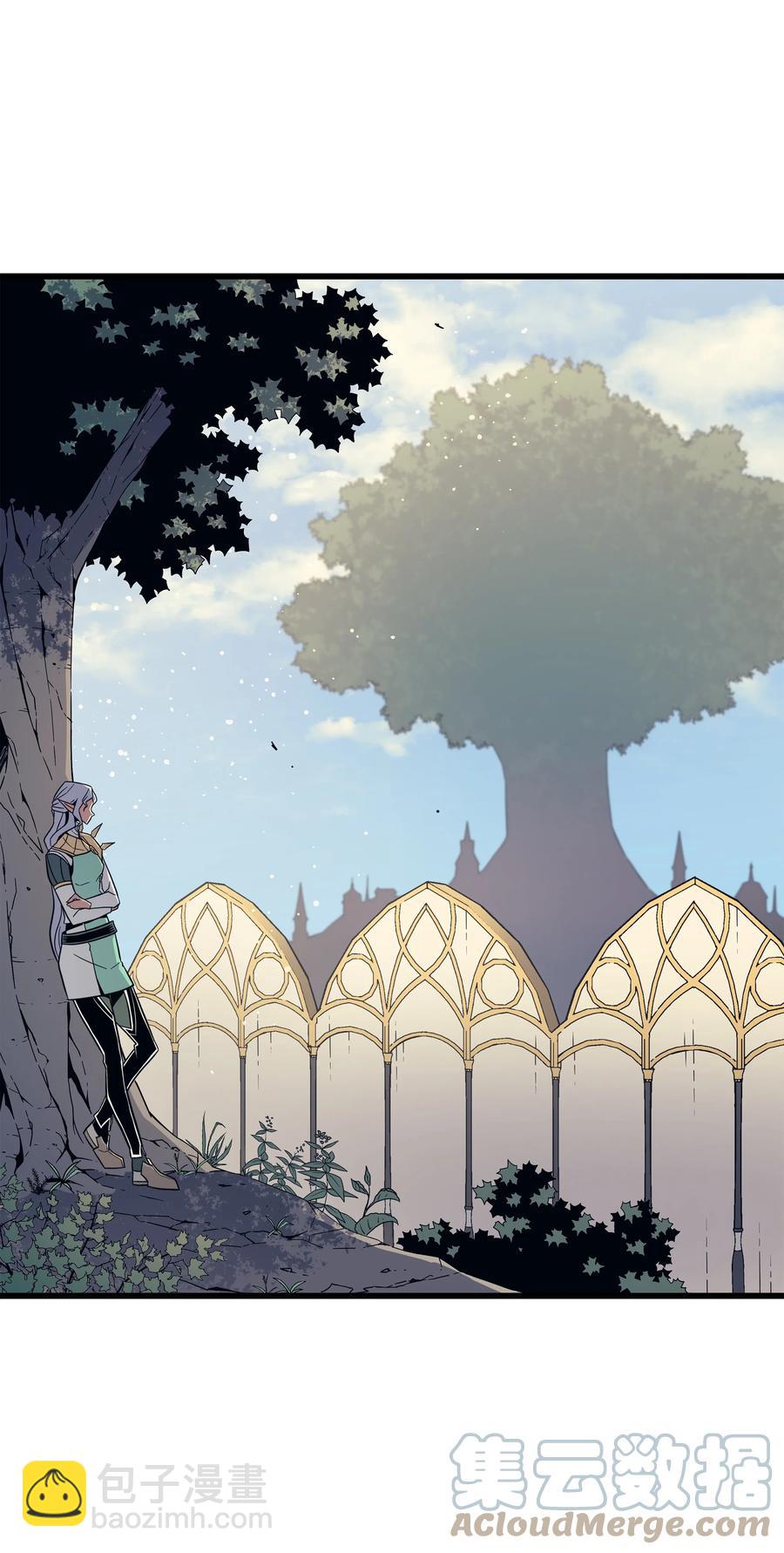 89 吸收结晶(1/2)-第88话