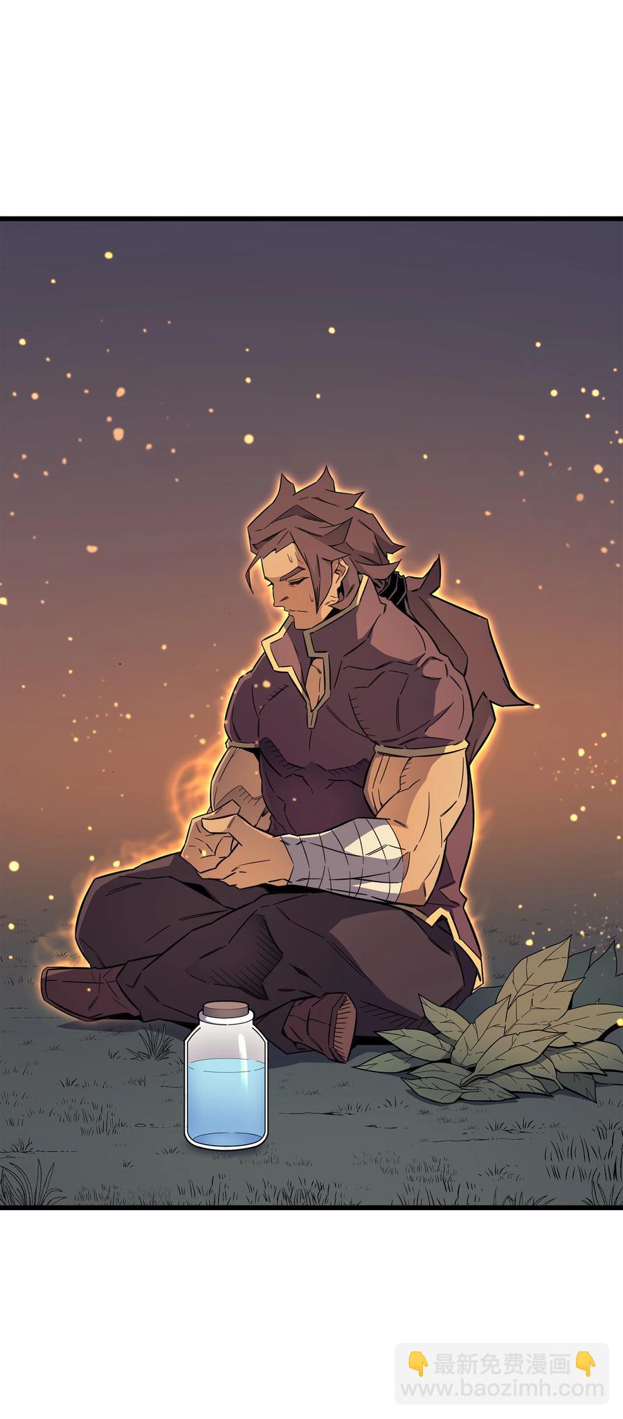 89 吸收结晶(1/2)-第88话