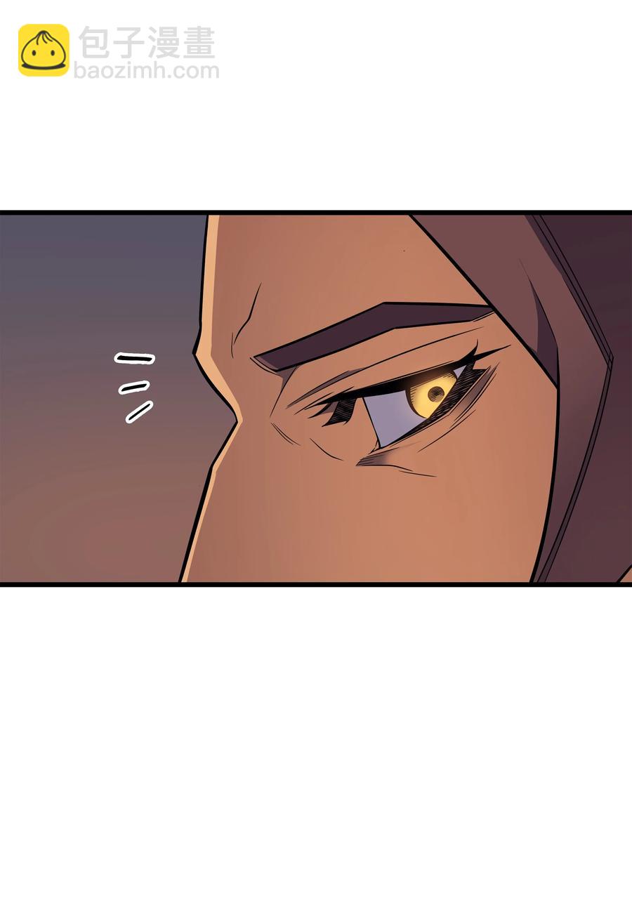 89 吸收结晶(1/2)-第88话