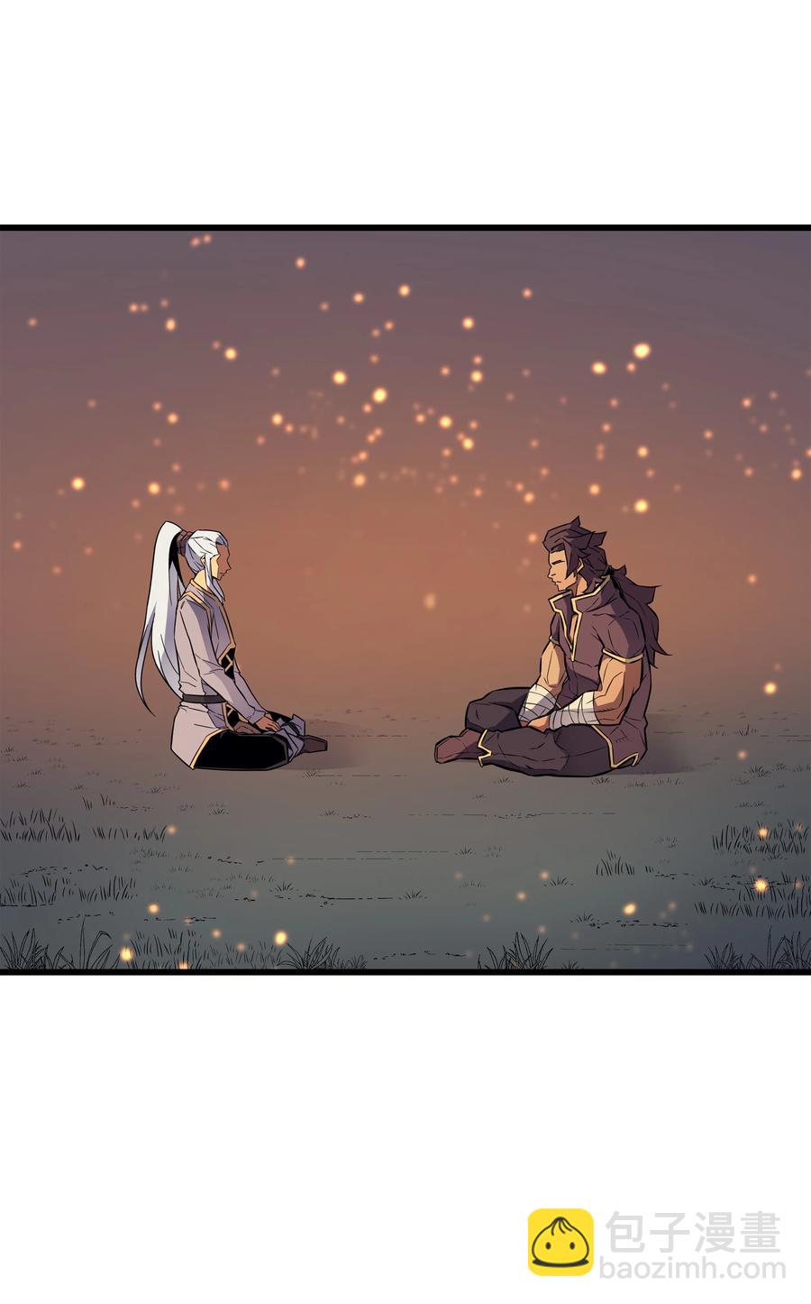 89 吸收结晶(1/2)-第88话