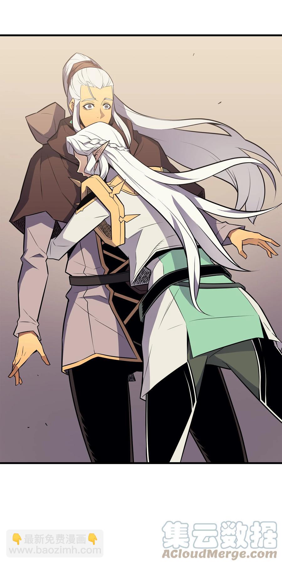 91 启程(1/2)-第90话