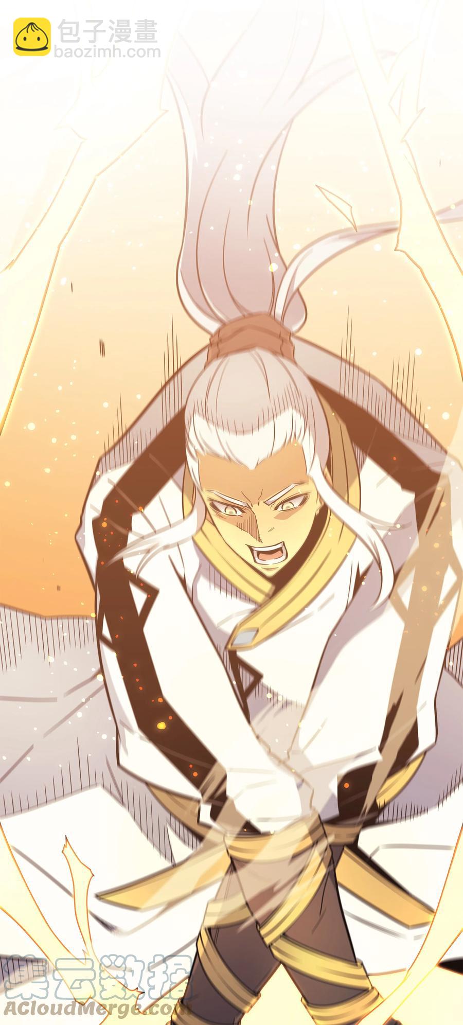 91 启程(1/2)-第90话