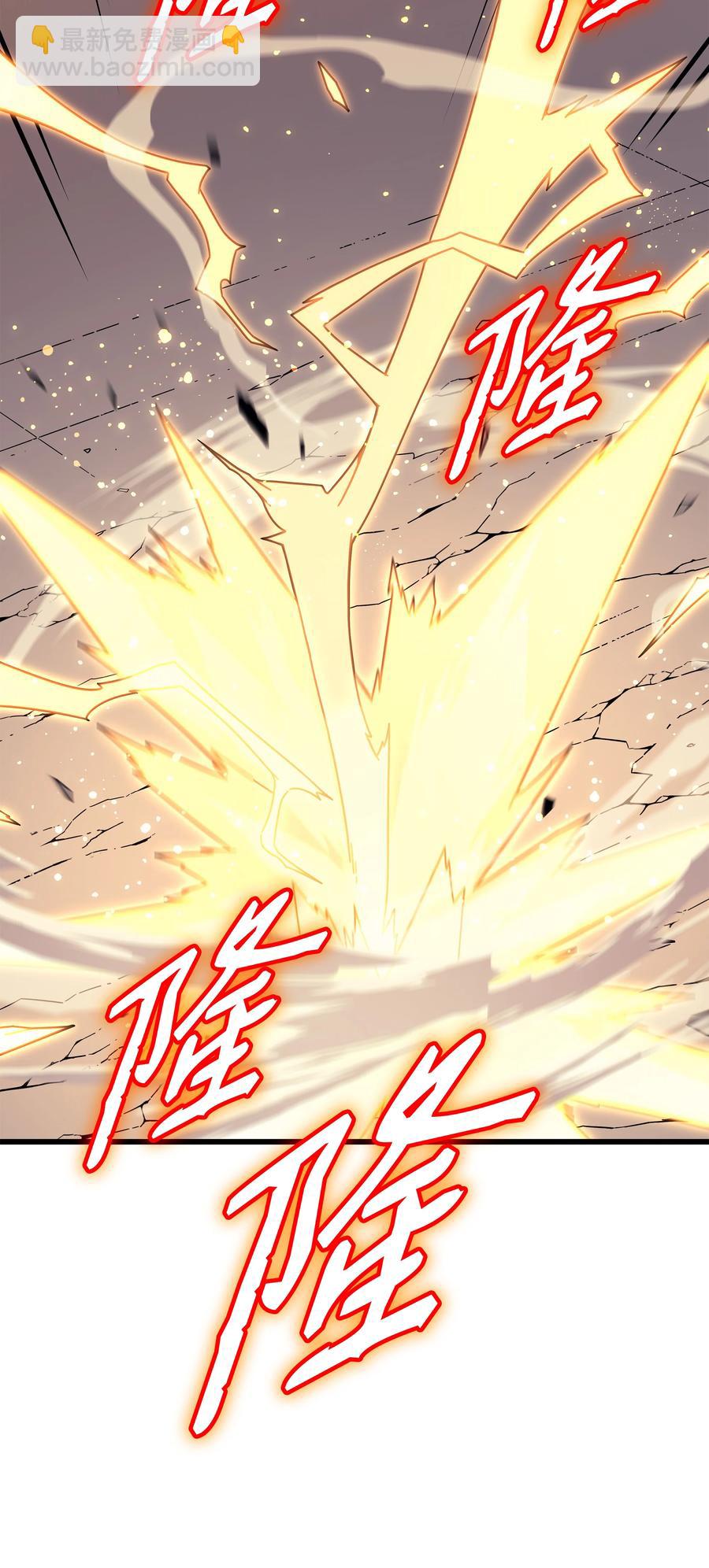 91 启程(1/2)-第90话