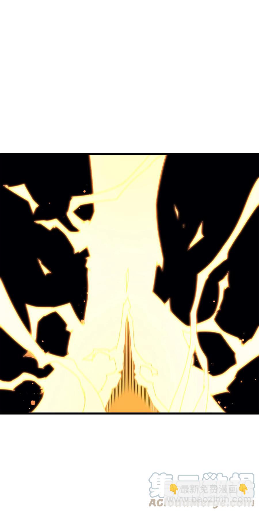 91 启程(1/2)-第90话