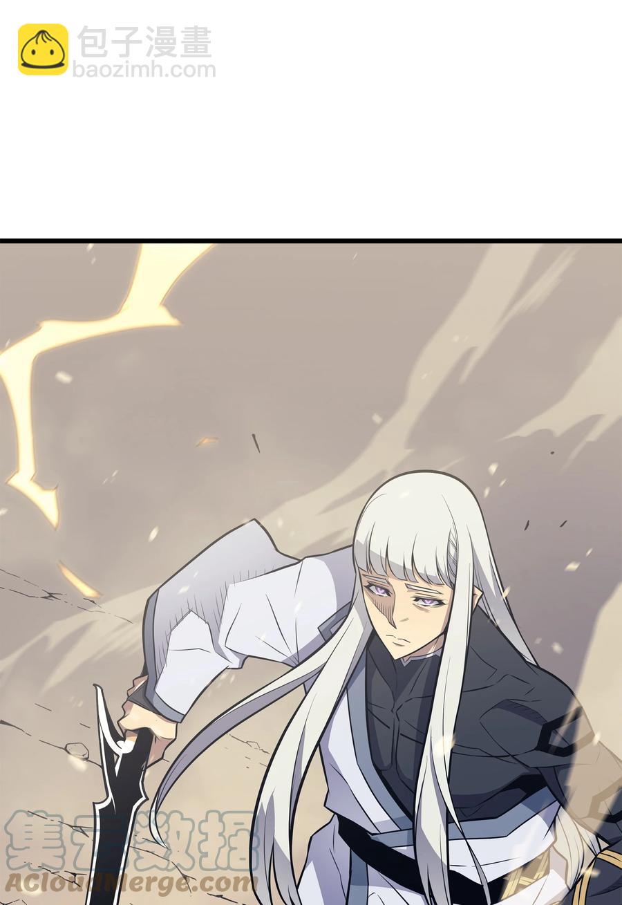 91 启程(1/2)-第90话