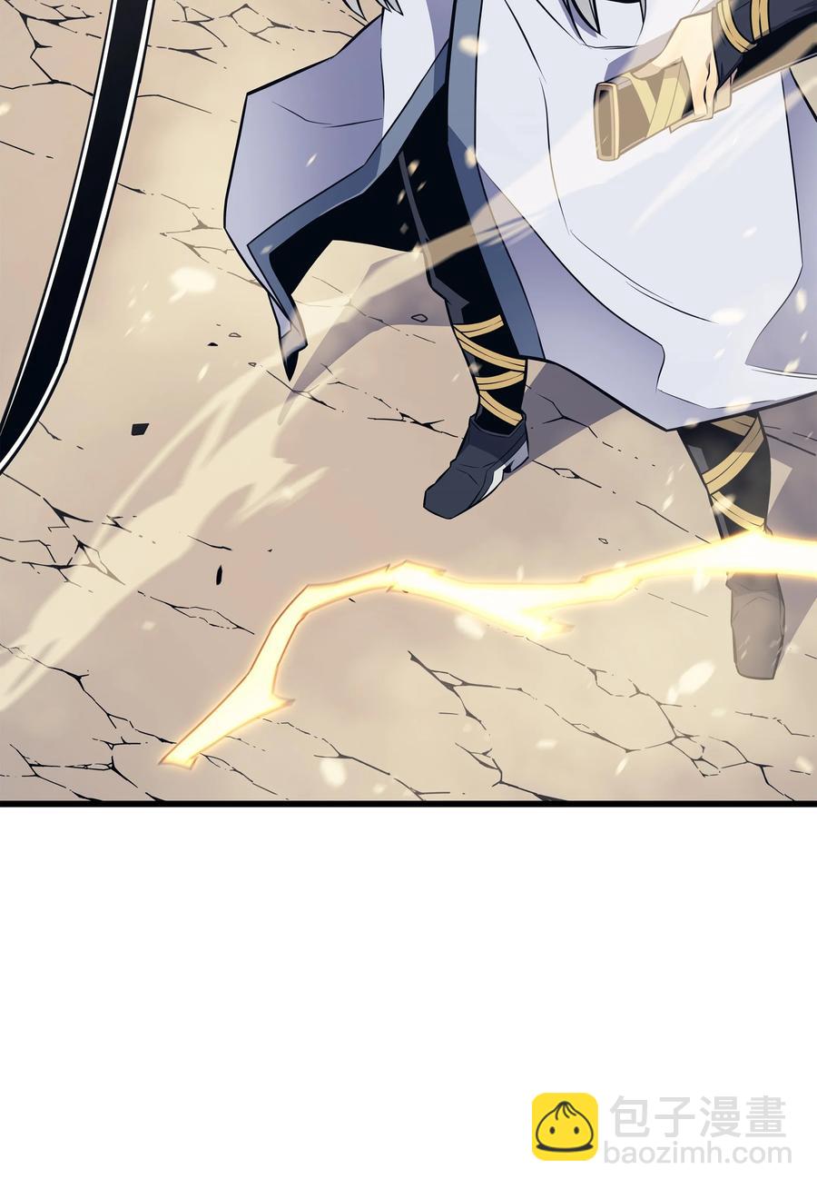 91 启程(1/2)-第90话