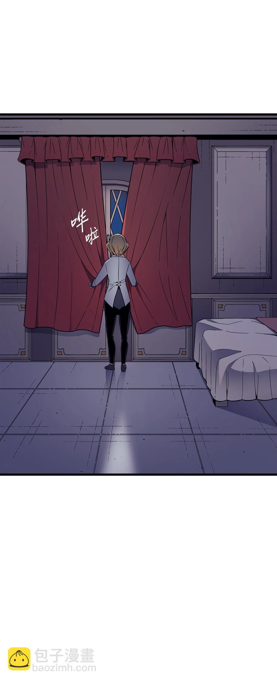 93 魅魔女王(1/2)-第92话