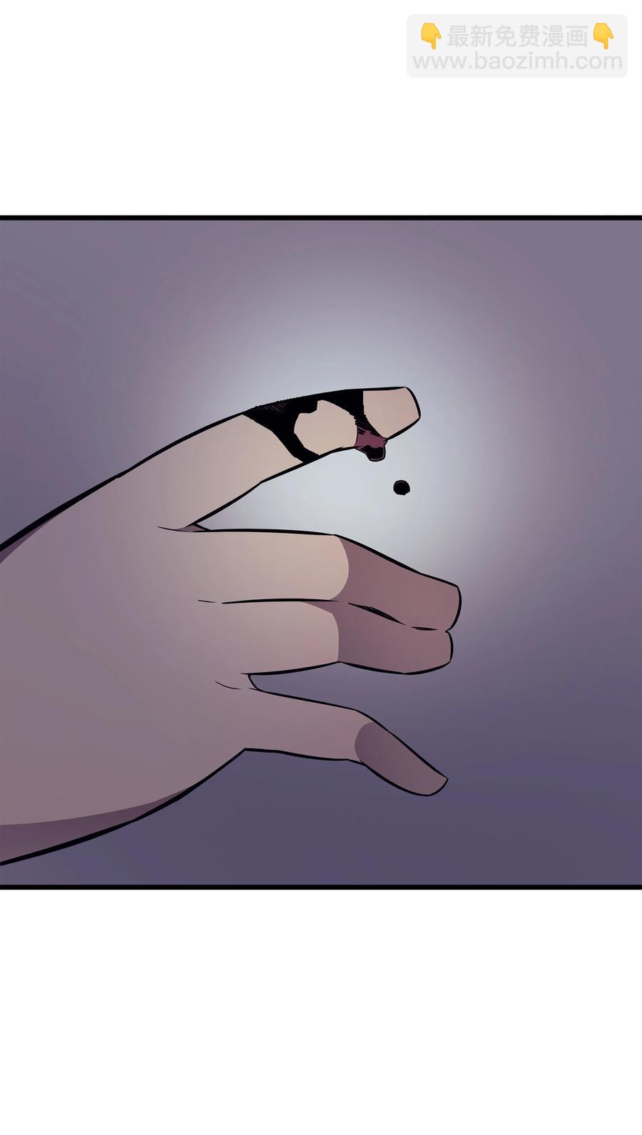 93 魅魔女王(1/2)-第92话