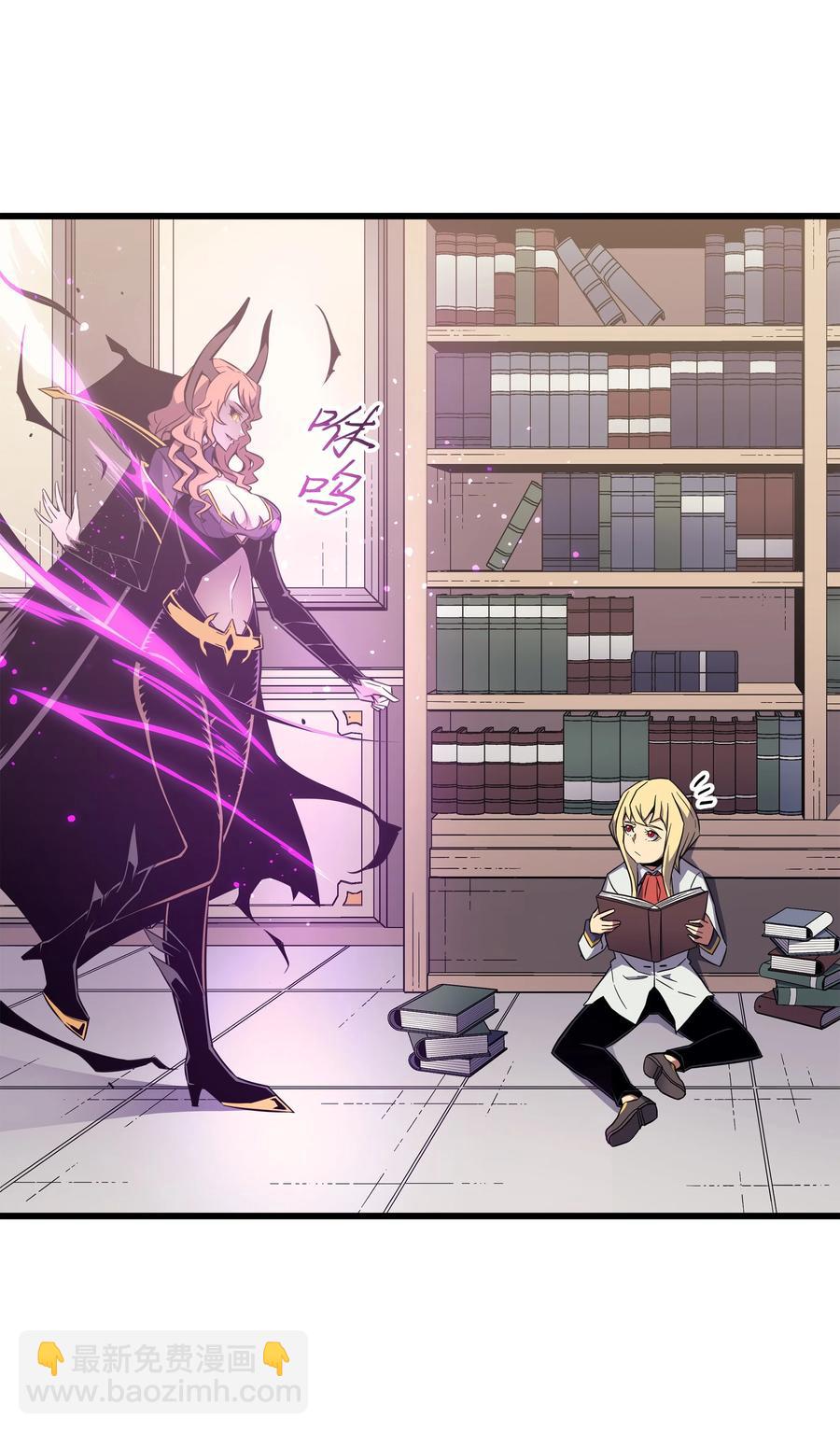 93 魅魔女王(1/2)-第92话