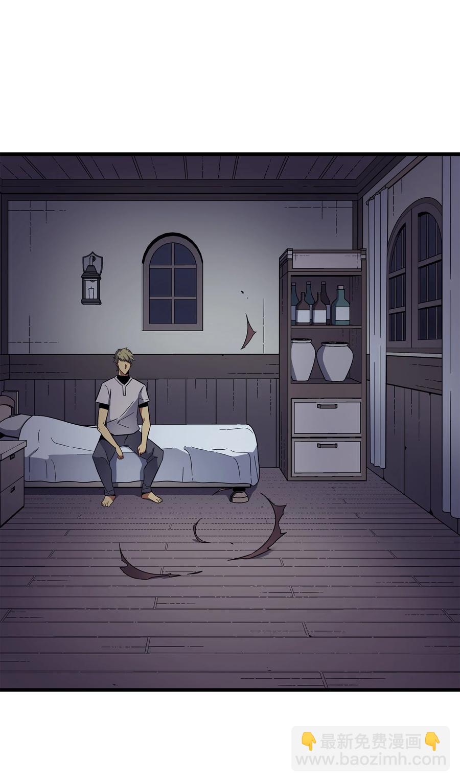 93 魅魔女王(1/2)-第92话