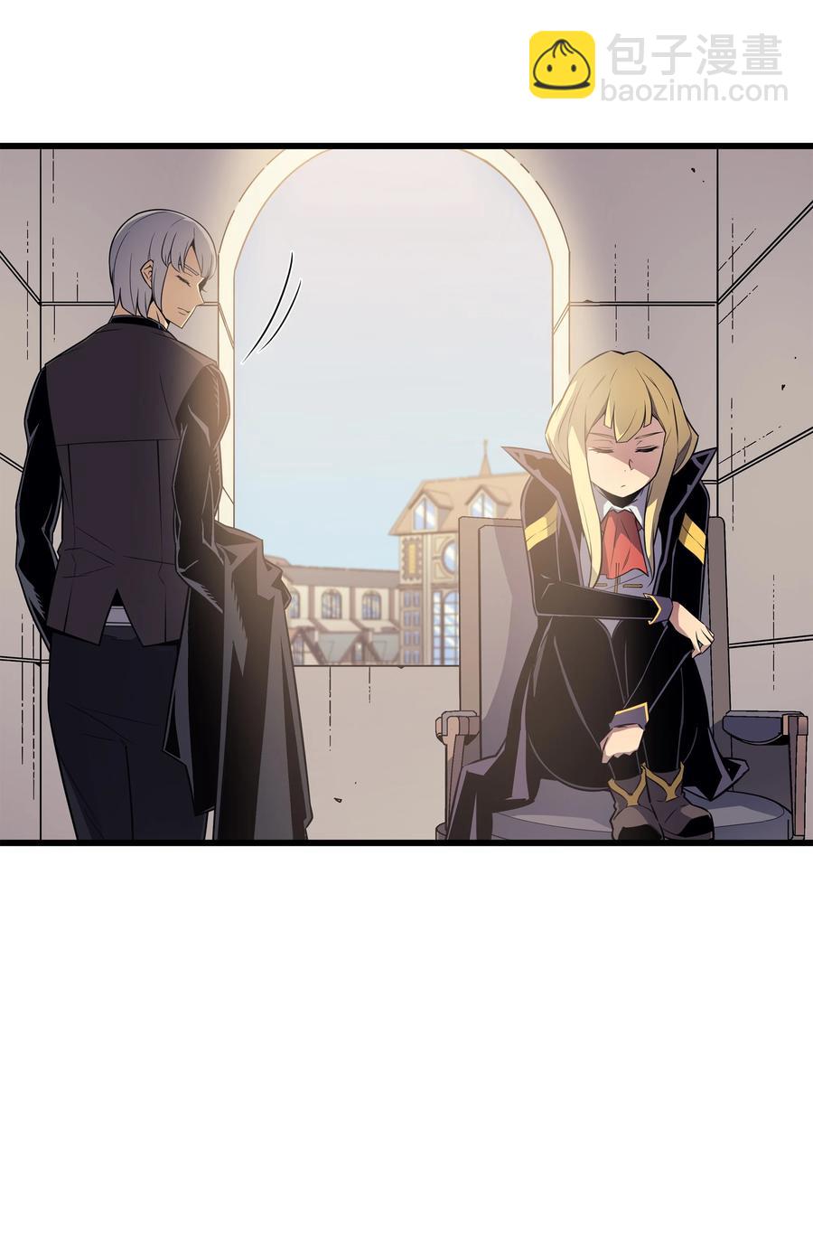 93 魅魔女王(1/2)-第92话