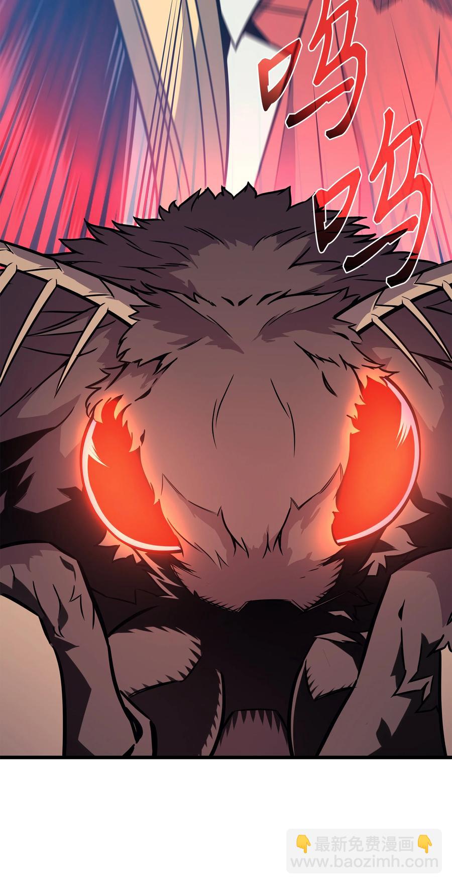 93 魅魔女王(1/2)-第92话