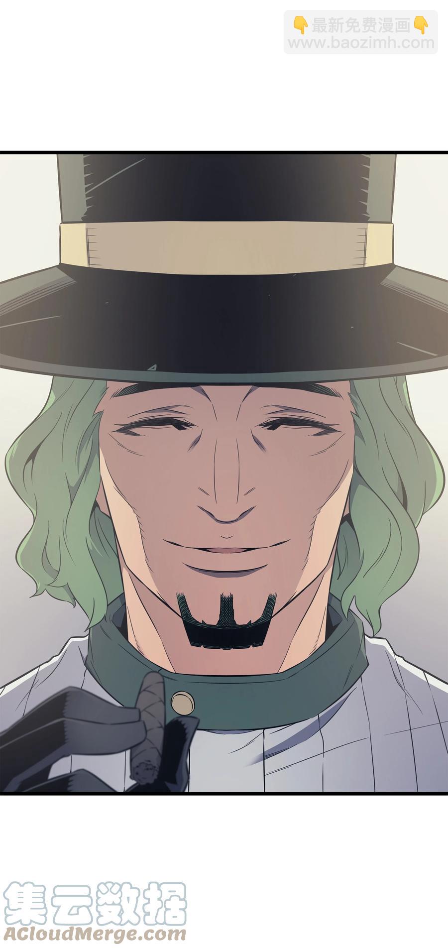 95 奴隶制(1/2)-第94话