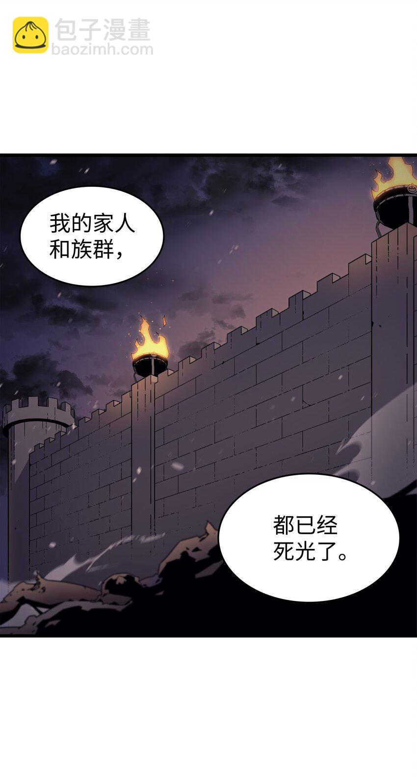 97 何为自由(1/2)-第96话