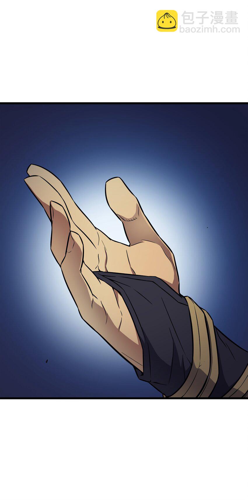 97 何为自由(1/2)-第96话