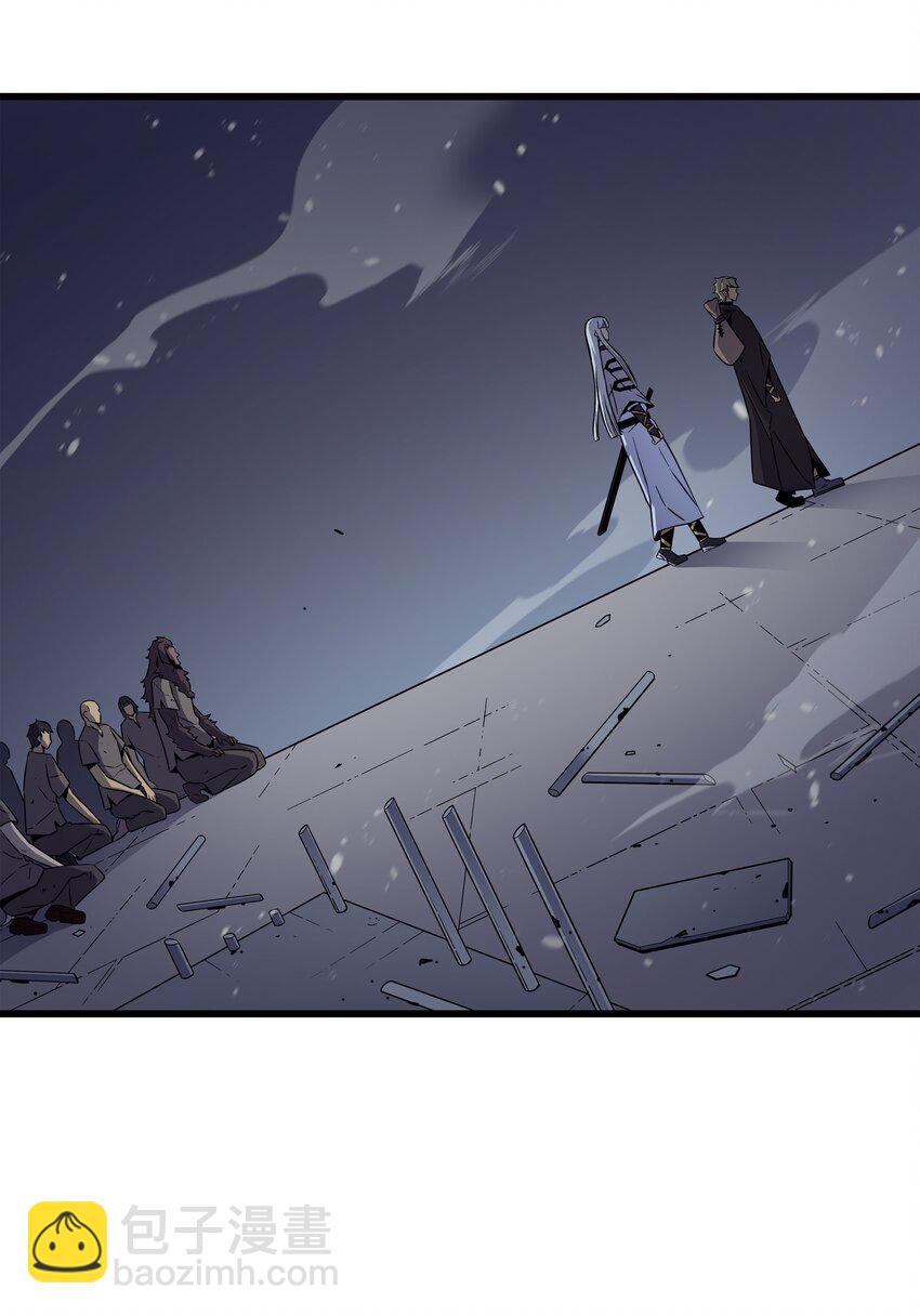 97 何为自由(1/2)-第96话