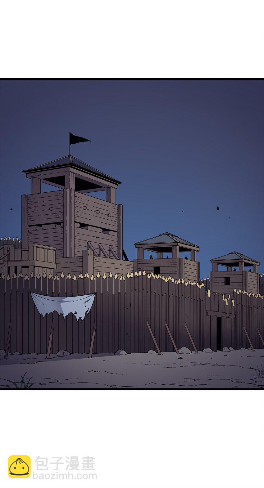 97 何为自由(1/2)-第96话