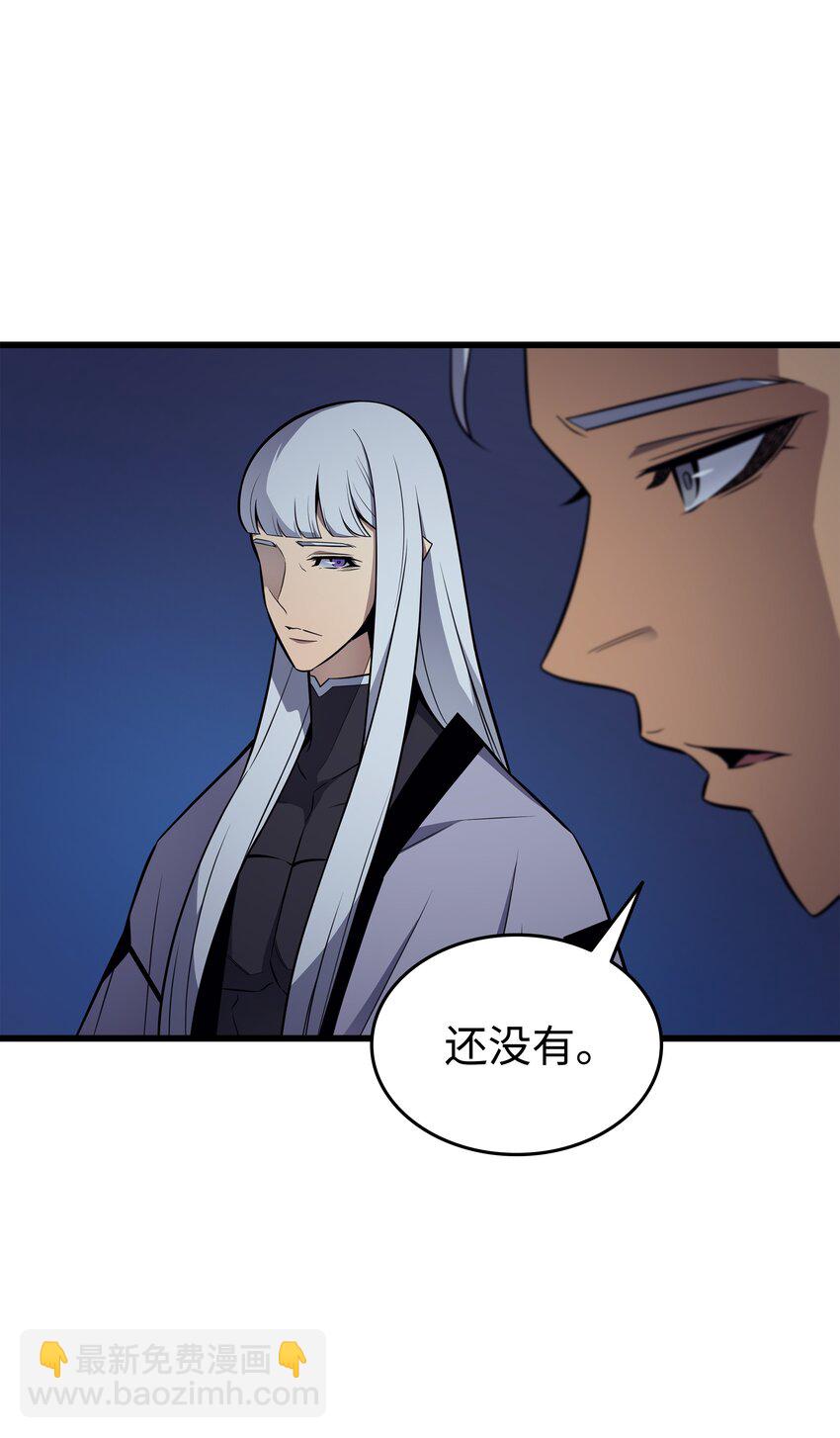 97 何为自由(1/2)-第96话