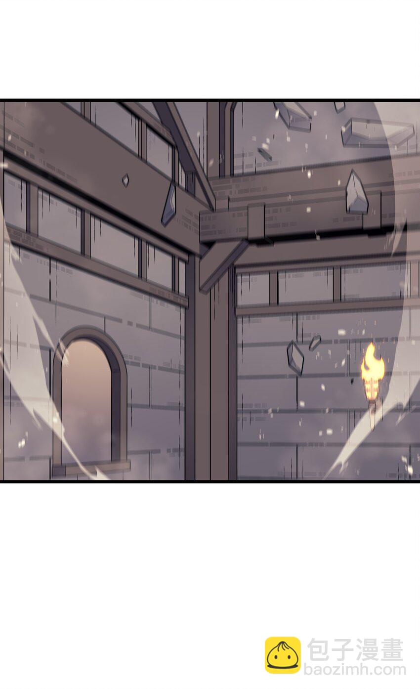 99 真心话大冒险(1/2)-第98话