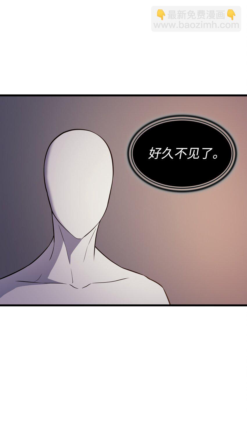 99 真心话大冒险(1/2)-第98话