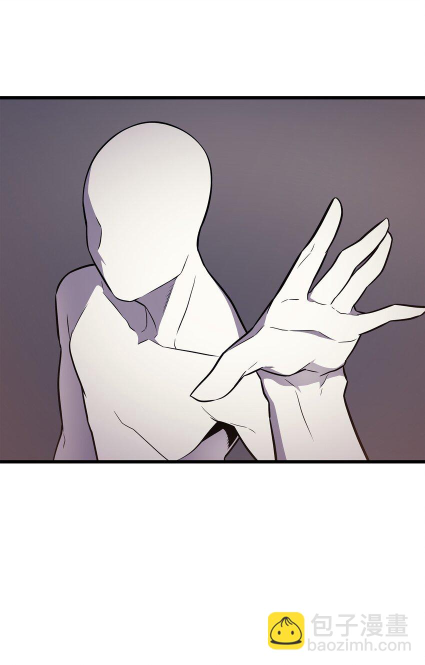 99 真心话大冒险(1/2)-第98话