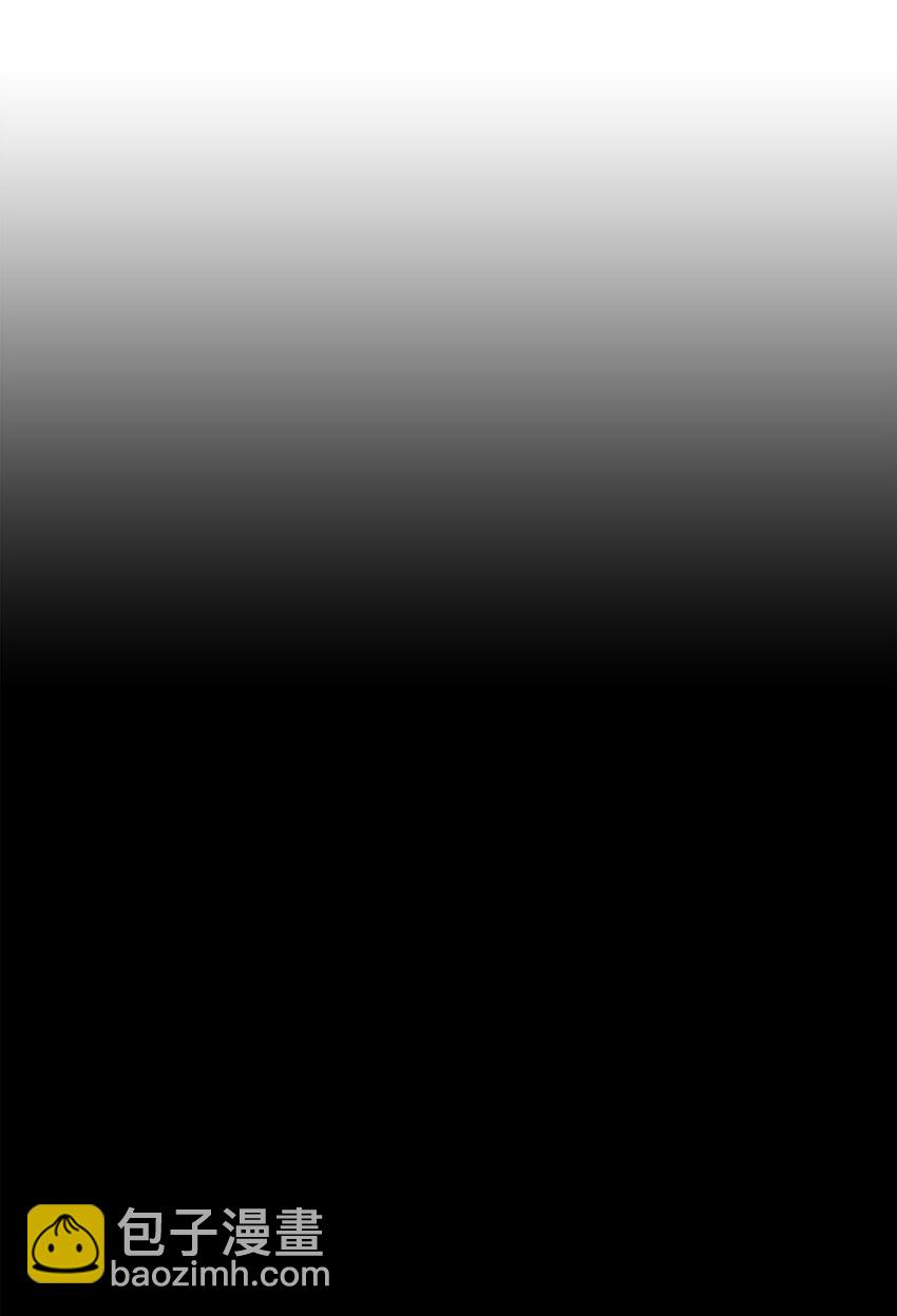 99 真心话大冒险(1/2)-第98话