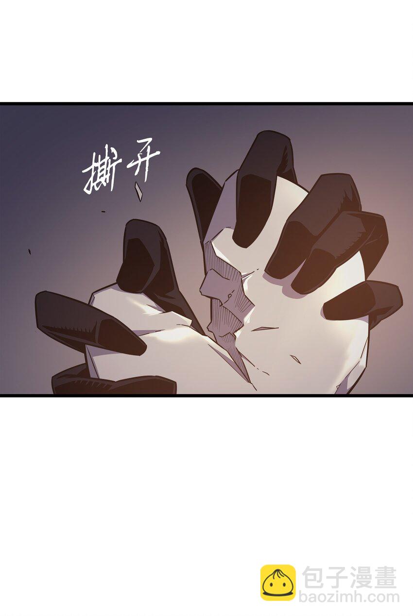 99 真心话大冒险(1/2)-第98话