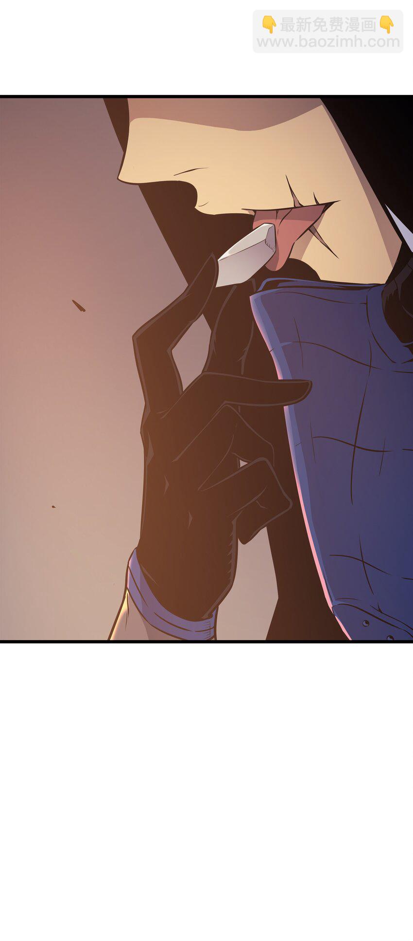 99 真心话大冒险(1/2)-第98话