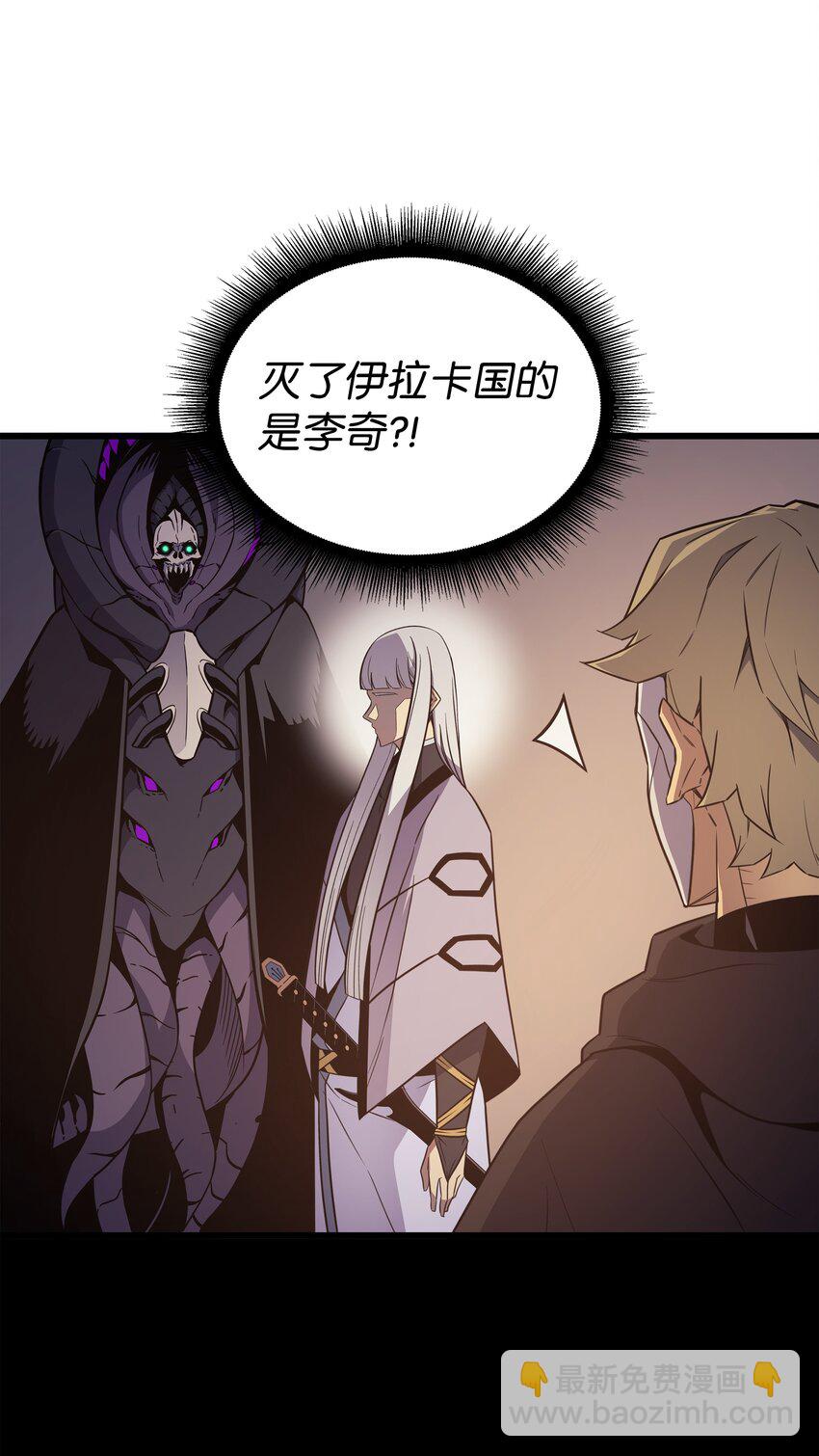 99 真心话大冒险(1/2)-第98话