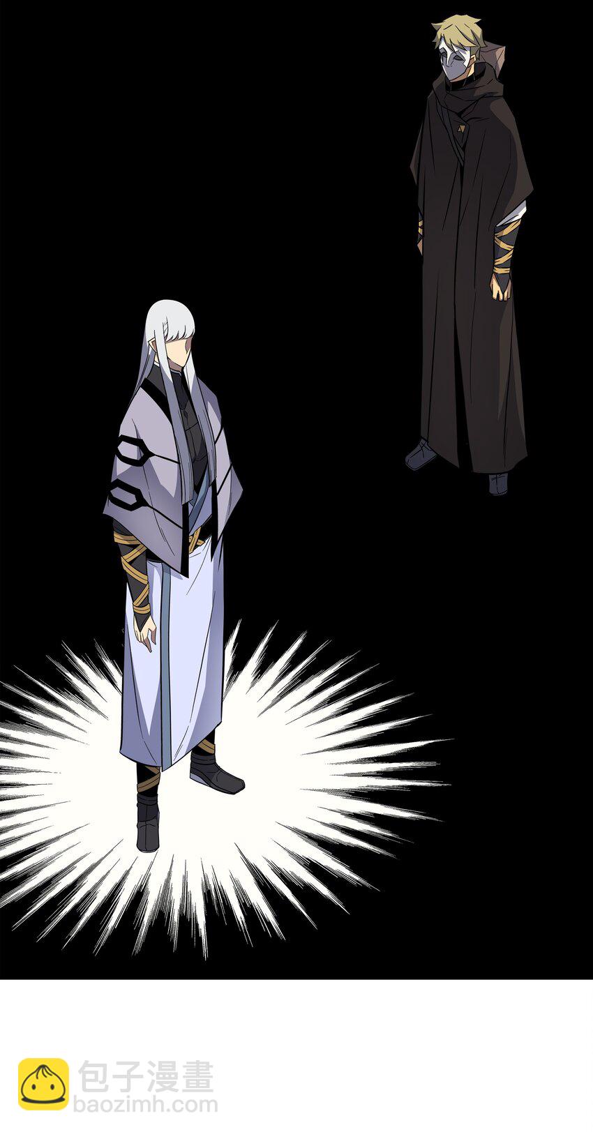 99 真心话大冒险(1/2)-第98话