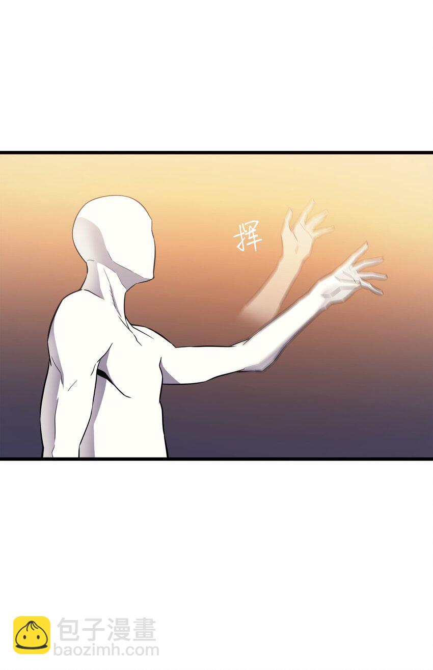 99 真心话大冒险(1/2)-第98话