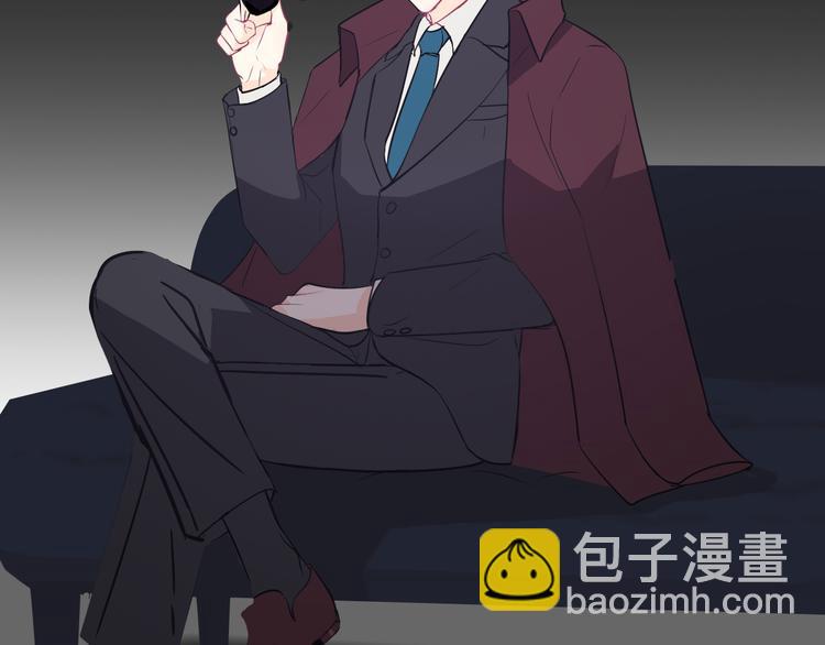 02我的鸭~-第2话