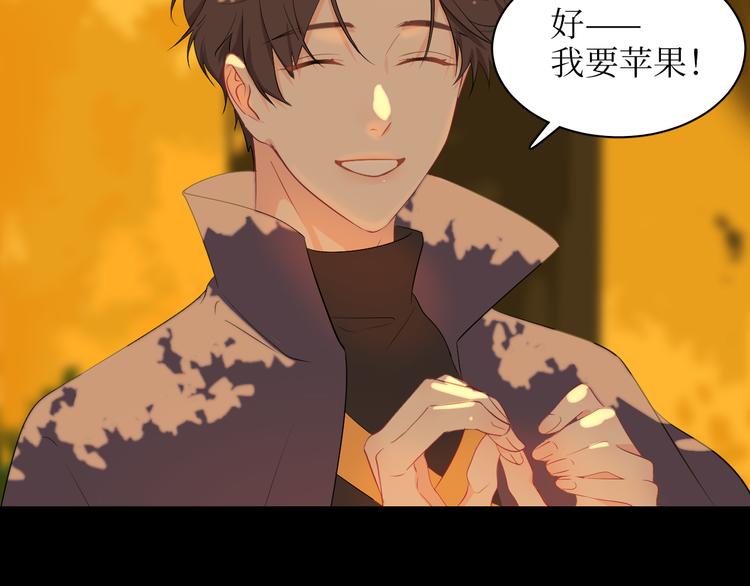 巫师篇17+18-第12话