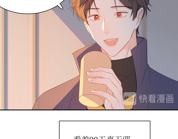 巫师篇17+18-第12话